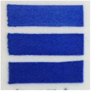 P-134 Óxido Colorante Azul 100 grs