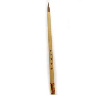 Pincel Japonés JB193 2