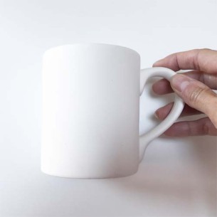Taza Mug Clásic - EHB 10 cm.