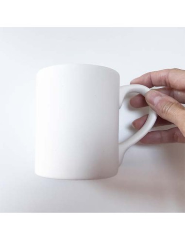 Taza Mug Clásic - EHB 10 cm.