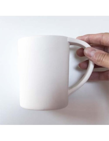 Taza Mug Clásic - EHB 10 cm.
