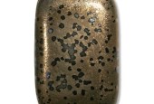 Terracolor 1250