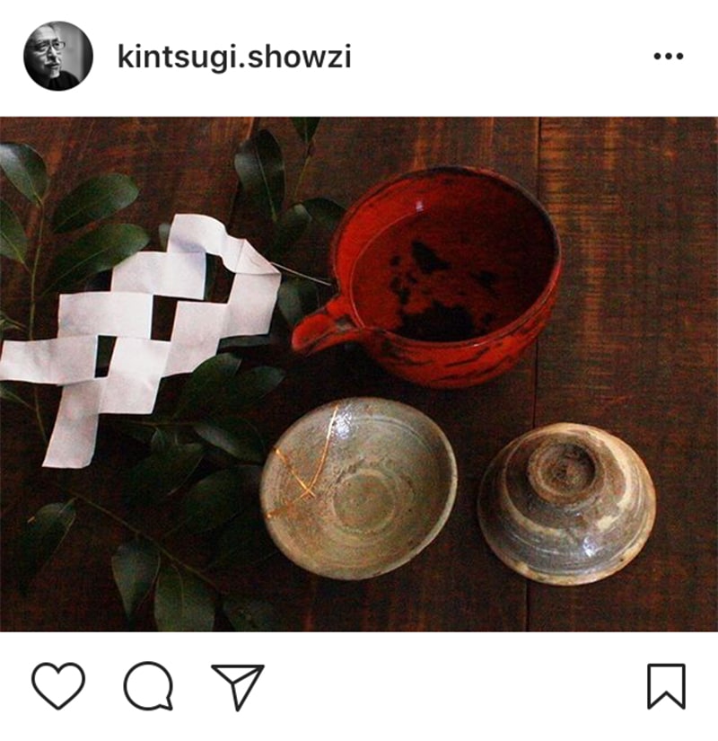 kintsugi.showzi