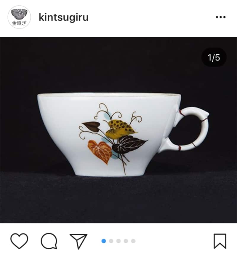 kintsugiru